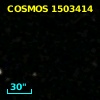 COSMOS J100248.11+021117.8