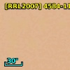[RRL2007] 4584-117