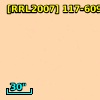 [RRL2007] 117-609
