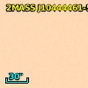 XMMU J104444.8-593156