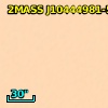 XMMU J104449.7-593213