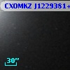 CXOMKZ J1229381+075838