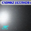 CXOMKZ J1229420+080015