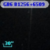 GB6 B1256+6509