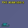 ADS  7981