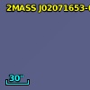 2MASS J02071653-0030149