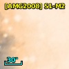 NAME S1-M2