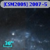 [CSM2008] 2007-5