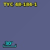 2MASS J02502855+0225022