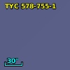 HE 2322-0023