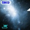 [BKD2008] WR 281