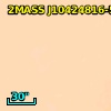 [MHL2007] G287.2238-00.5339 1