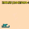 2MASS J10425064-5925254