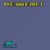 2MASS J15315291-1202506