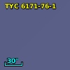 2MASS J15211978-1612346