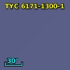 2MASS J15252209-1556430