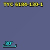 2MASS J15315428-1504548