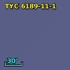 2MASS J15361922-1844159