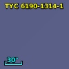 2MASS J15510246-1805354