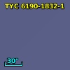 2MASS J15512654-1656130