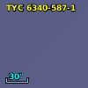 2MASS J20164194-2122445