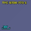 2MASS J13222636-2556575