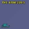 2MASS J13162452-2742518