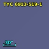 2MASS J20120743-2750335