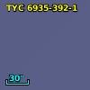 2MASS J20580778-2827031