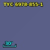 2MASS J23073438-2947231