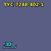 2MASS J12535435-3028075