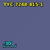 2MASS J12455279-3024478