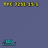 2MASS J12383813-3314075