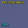 2MASS J12431751-3257234