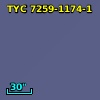 2MASS J12411874-3539200