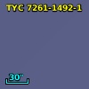 2MASS J12581062-3628459