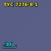 2MASS J13245372-3602267