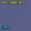 2MASS J20021952-3010253
