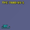 2MASS J20051221-3008109