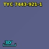 2MASS J19523614-3232467