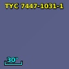 2MASS J19541443-3527525