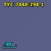 2MASS J19575675-3426321