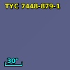 2MASS J19575650-3416533