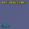 2MASS J20340257-3018449