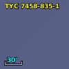 2MASS J20572014-3000365