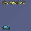 2MASS J20273474-3547528