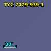 2MASS J21002731-3442176