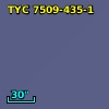 2MASS J23075276-3358011