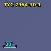 2MASS J20515371-3736104