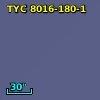 2MASS J23295926-4120011